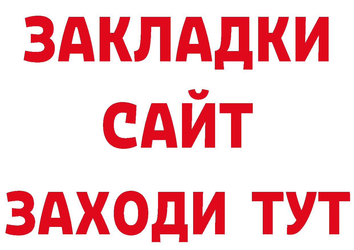 А ПВП СК как зайти площадка кракен Малоярославец